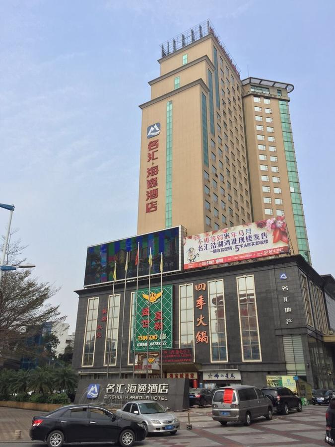 Harbour Metropolis Hotel Foshan Exterior photo