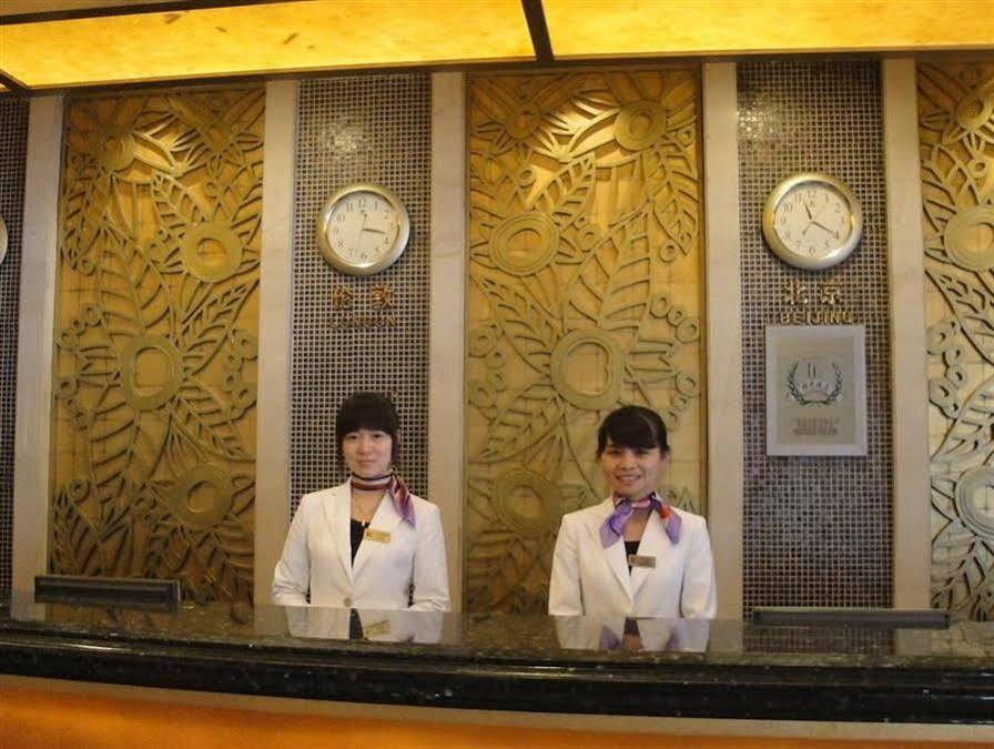 Harbour Metropolis Hotel Foshan Exterior photo