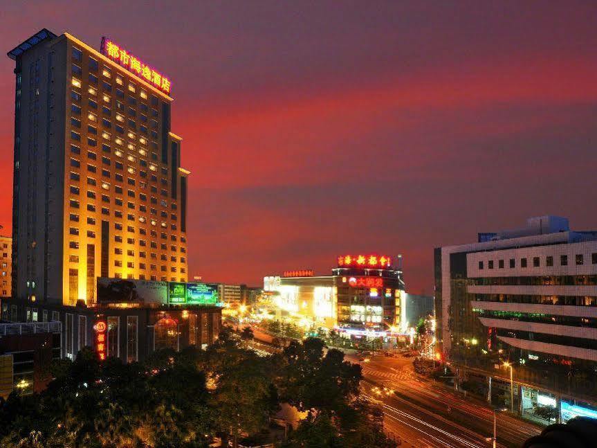 Harbour Metropolis Hotel Foshan Exterior photo