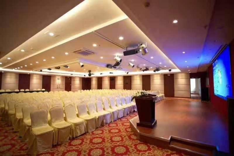 Harbour Metropolis Hotel Foshan Exterior photo