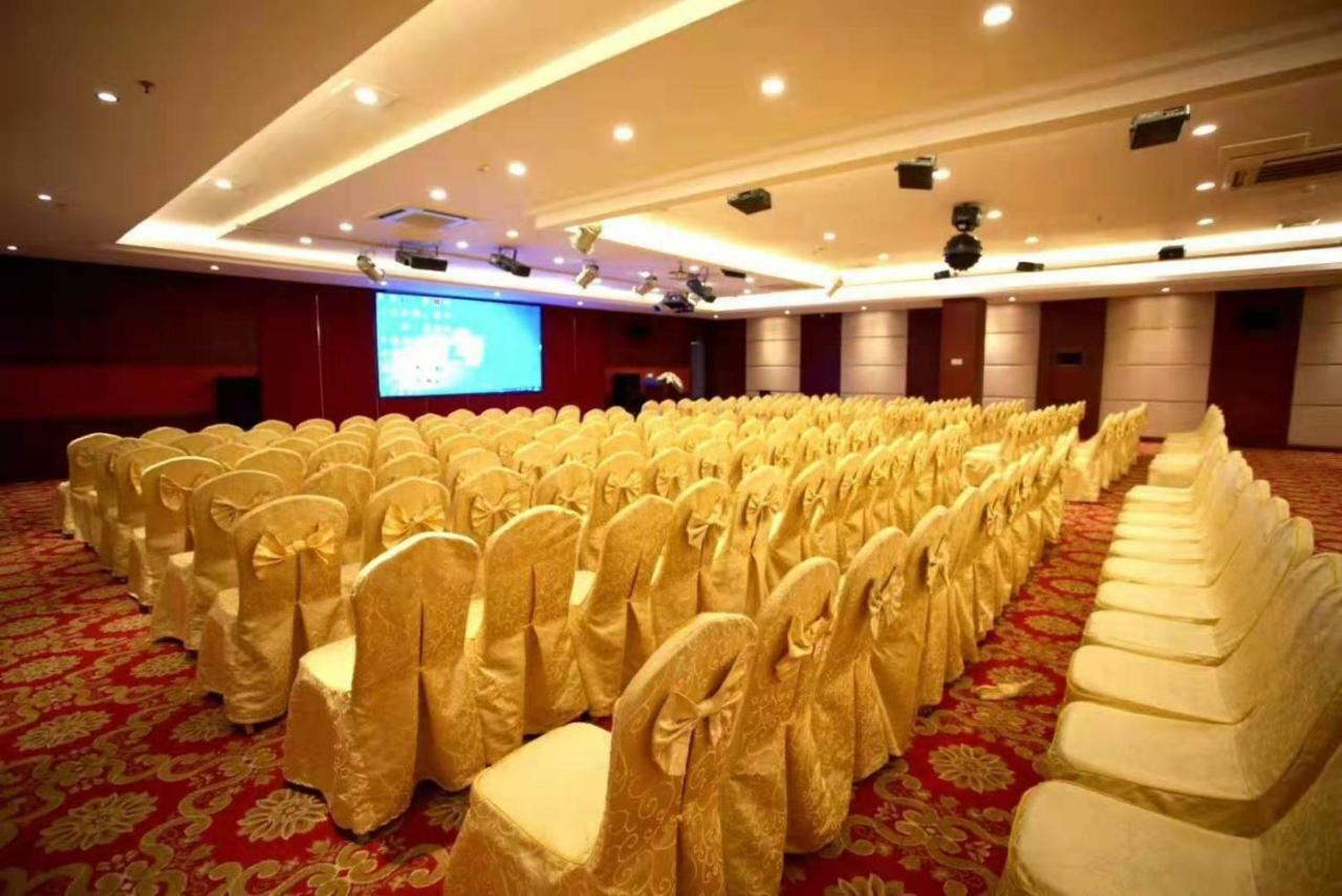 Harbour Metropolis Hotel Foshan Exterior photo