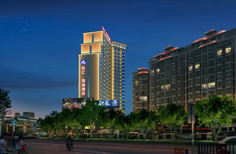 Harbour Metropolis Hotel Foshan Exterior photo
