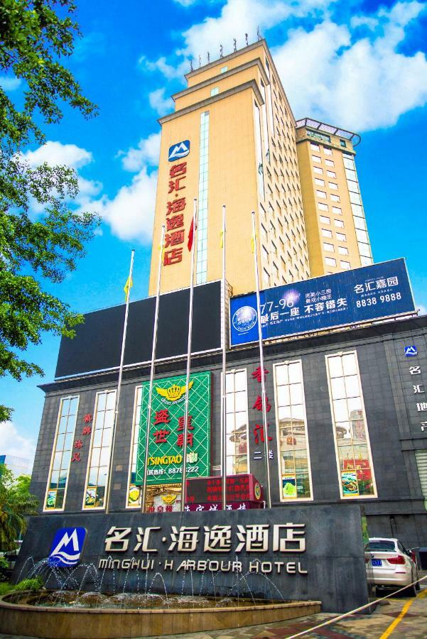 Harbour Metropolis Hotel Foshan Exterior photo