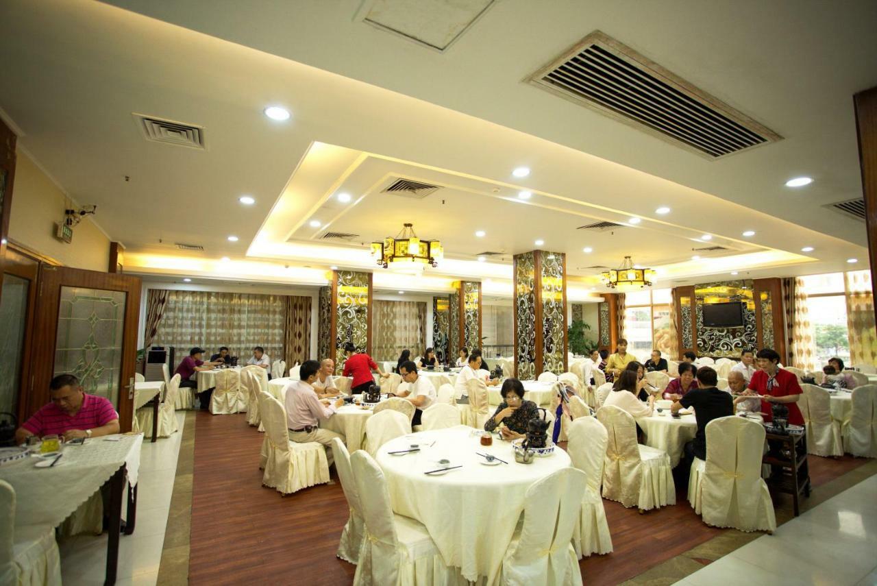 Harbour Metropolis Hotel Foshan Exterior photo