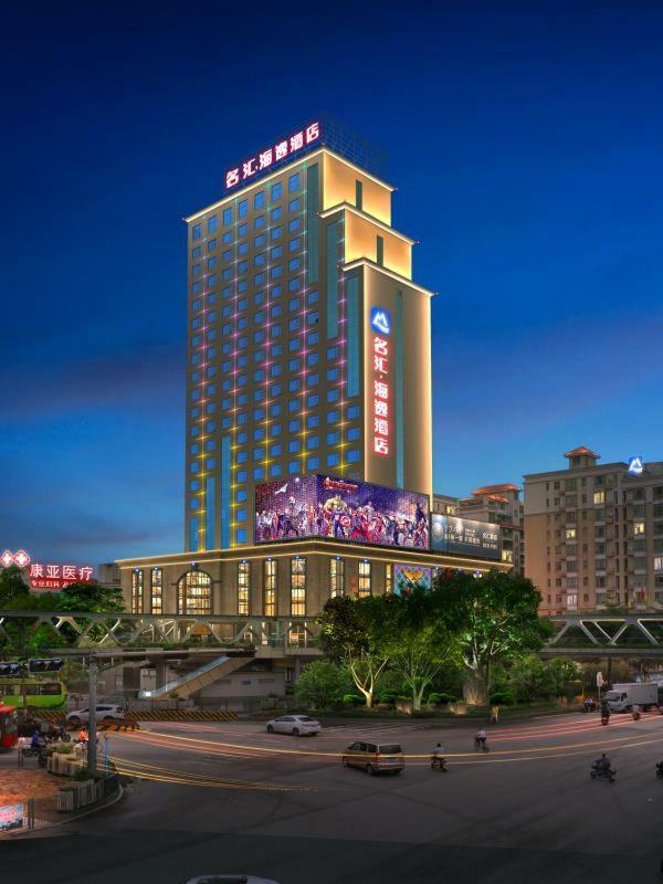 Harbour Metropolis Hotel Foshan Exterior photo