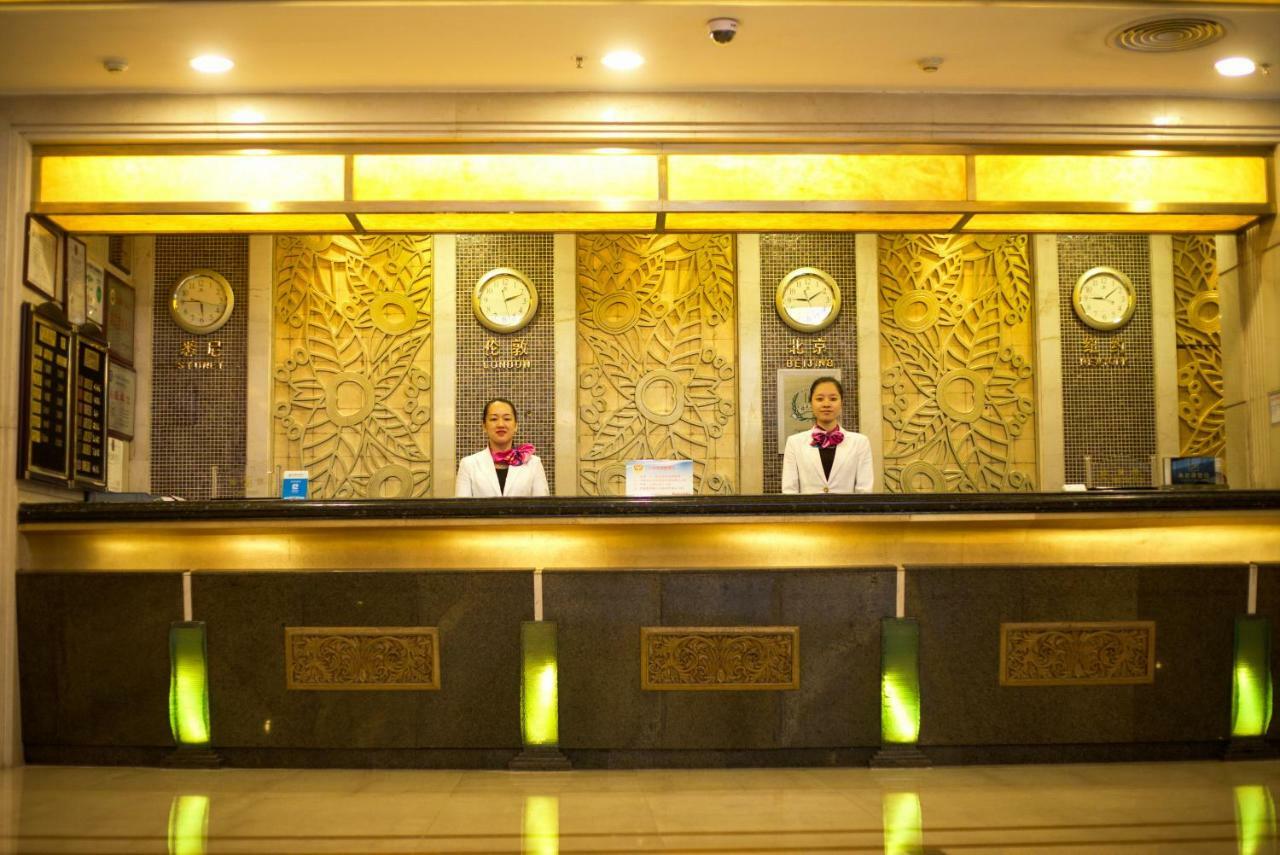 Harbour Metropolis Hotel Foshan Exterior photo